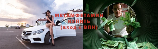 прущая мука Семёнов