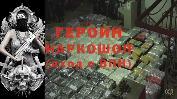 бошки Баксан