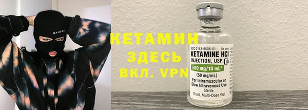 бошки Баксан