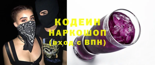 бошки Баксан