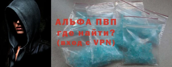 бошки Баксан