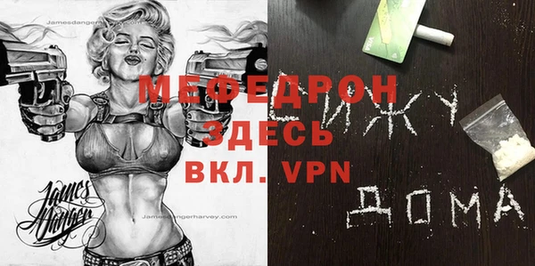бошки Баксан