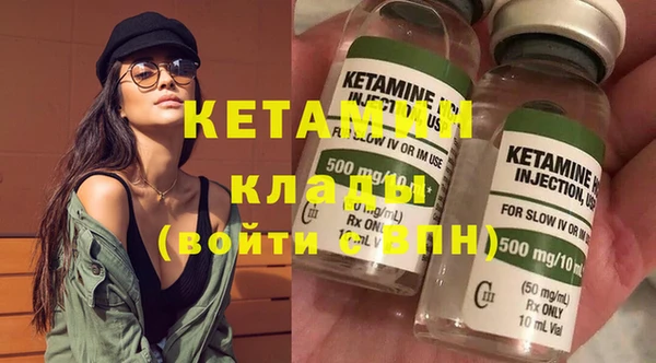 таблы Аркадак