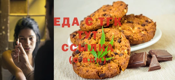 стаф Балахна