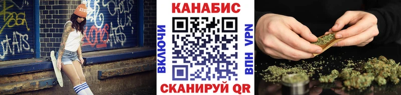 Марихуана White Widow  MEGA зеркало  Барабинск 